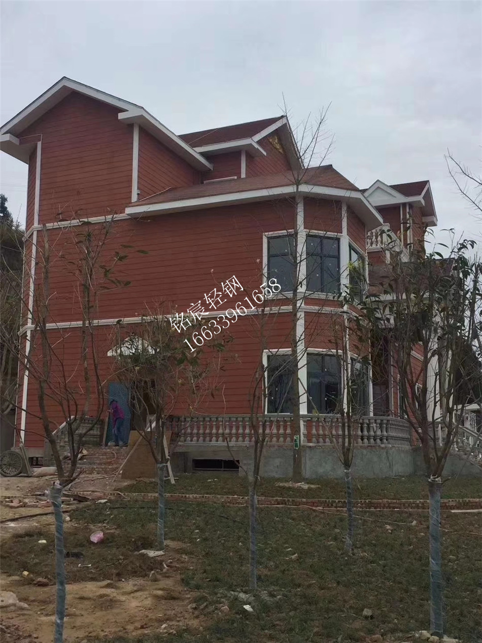 三層350平米歐式輕鋼別墅項目 三層350平米歐式輕鋼別墅項目