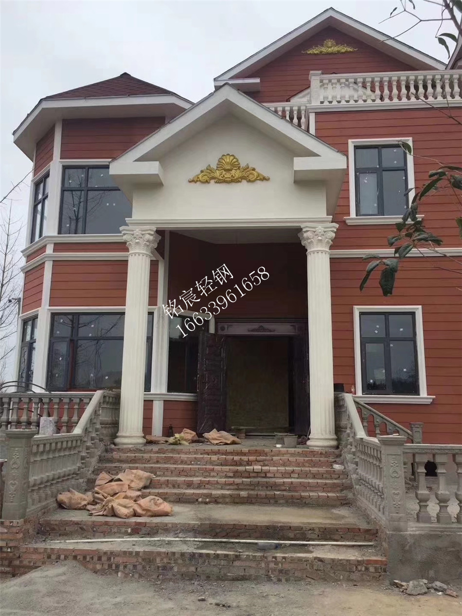 三層350平米歐式輕鋼別墅項目 三層350平米歐式輕鋼別墅項目