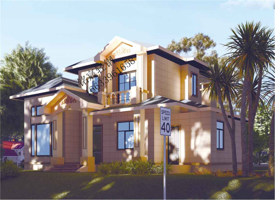 二層301平米歐式輕鋼別墅 二層301平米歐式輕鋼別墅