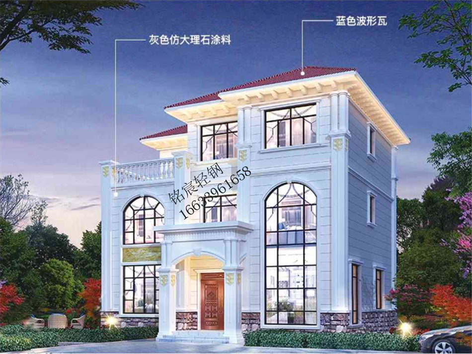 三層391平米歐式輕鋼別墅 三層391平米歐式輕鋼別墅