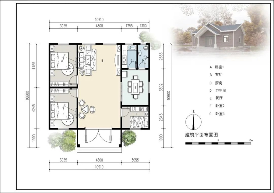 一層116平簡歐式輕鋼別墅房屋 一層116平簡歐式輕鋼別墅房屋