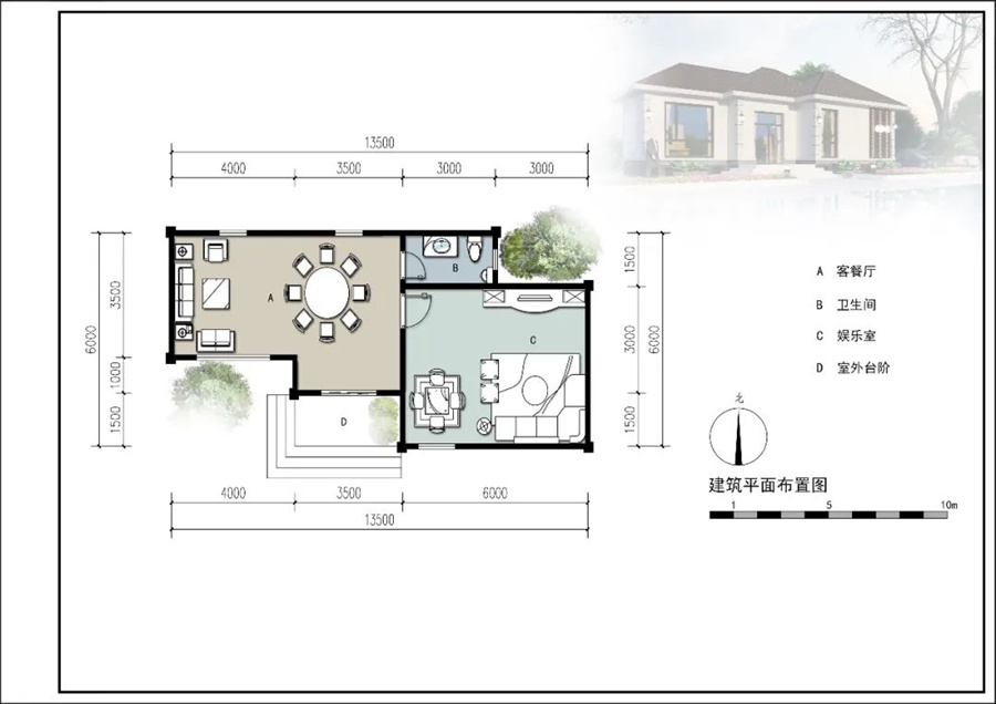 一層81平米輕鋼龍骨別墅房屋-餐廳-娛樂(lè)室-衛(wèi)生間 一層81平米輕鋼龍骨別墅房屋-餐廳-娛樂(lè)室-衛(wèi)生間