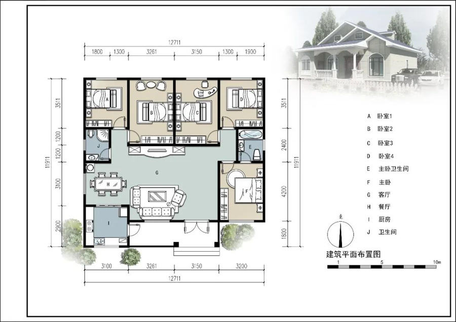一層151平米輕鋼龍骨別墅房屋-五室兩廳一廚一衛(wèi) 一層151平米輕鋼龍骨別墅房屋-五室兩廳一廚一衛(wèi)