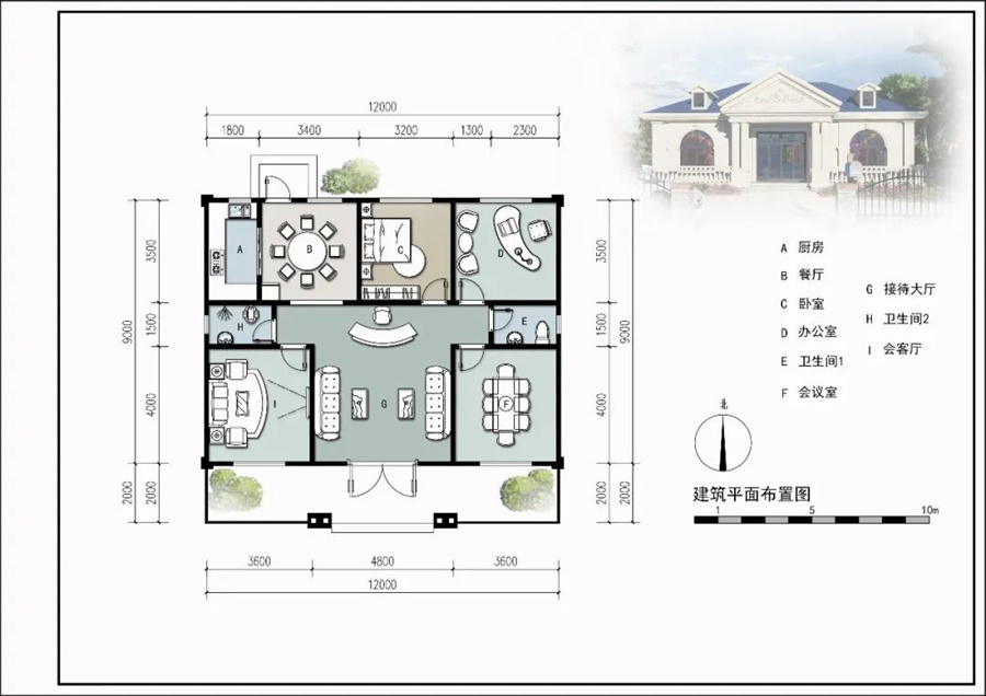 一層108平米一廚一餐廳一臥室一辦公室一會議室一會客廳一接待大廳兩衛(wèi)生間 一層108平米一廚一餐廳一臥室一辦公室一會議室一會客廳一接待大廳兩衛(wèi)生間