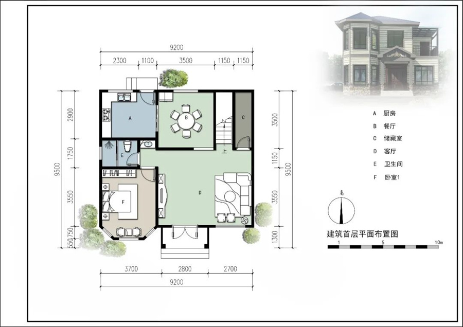 二層175平簡(jiǎn)歐式輕鋼別墅房屋 二層175平簡(jiǎn)歐式輕鋼別墅房屋